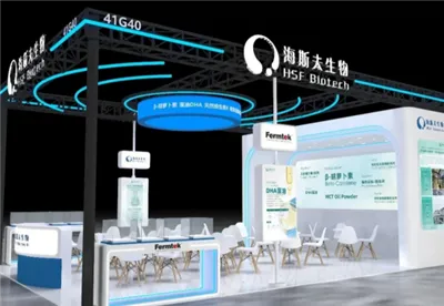 এফআইএ এবং সিপিএইচআই শুরু করতে চলেছে, এসে এইচএসএফ নিউট্রাকোলোর -ক্যারোটিনের হা...