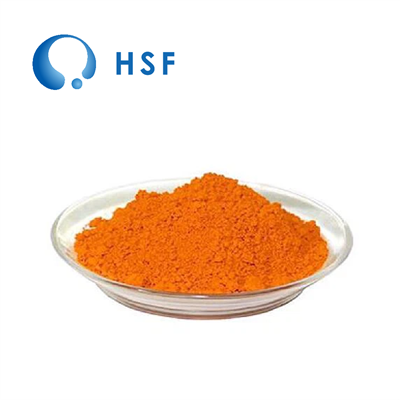 লুটিন পাউডার 80%
