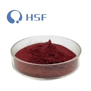 PQQ Pyrroloquinoline Quinone পাউডার