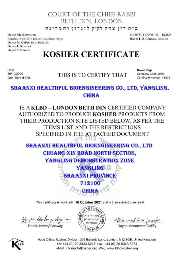 L-Cysteine Powder