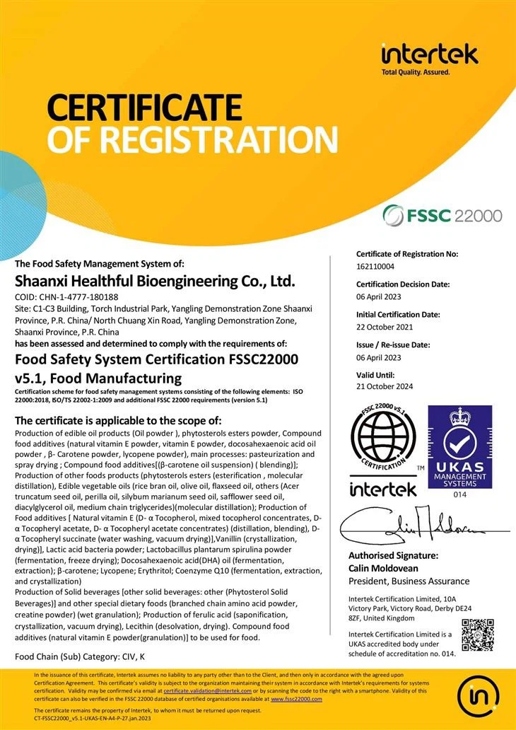 Canthaxanthin Powder 10%